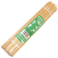 Bamboo Skewers 200pcs