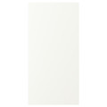 VALLSTENA Door, white, 40x80 cm