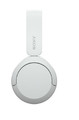 Sony Headset Headphones WH-CH520, white