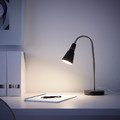 KVART Work lamp, black