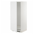 METOD High cabinet for fridge/freezer, white/Stensund white, 60x60x140 cm