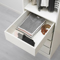 KOMPLEMENT Drawer, white, 50x58 cm