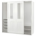 PAX / GRIMO Wardrobe with sliding doors, white/clear glass white, 200x66x201 cm