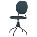 BJÖRKBERGET Swivel chair, Idekulla blue