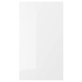 RINGHULT Front for dishwasher, high-gloss white, 45x80 cm