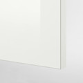 KNOXHULT Base cabinet with doors and drawer, high-gloss white, 120 cm