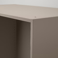 PAX Wardrobe frame, beige, 75x58x201 cm