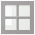BODBYN Glass door, grey, 40x40 cm