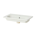 GoodHome Towan White Worktop Basin 60cm