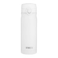 Noveen Thermal Bottle 400 ml TB811, matt white