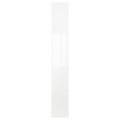 FARDAL Door, high-gloss white, 25x195 cm