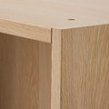 PAX Wardrobe frame, white stained oak effect, 100x58x236 cm