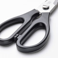 SVARTFISK Kitchen scissors, stainless steel/black
