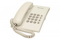 Panasonic Corded Phone KX-TS500, white