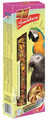 Vitapol Pistachio Smaker Seed Snack for Big Parrots 2-pack