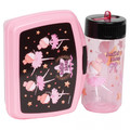 Lunch Box & Water Bottle Set Ballerina