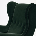 STRANDMON Wing chair, Djuparp dark green