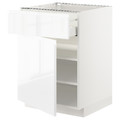 METOD / MAXIMERA Base cabinet with drawer/door, white/Voxtorp high-gloss/white, 60x60 cm