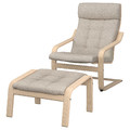 POÄNG Armchair and footstool, white stained oak veneer/Gunnared beige