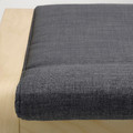 POÄNG Footstool, birch veneer, Skiftebo dark grey