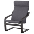 POÄNG Armchair, black-brown/Skiftebo dark grey