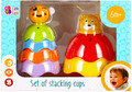 Bam Bam Set of Stacking Cups 6m+