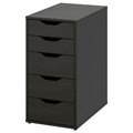 ALEX Drawer unit, 36x70 cm