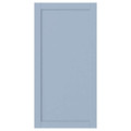 SANNIDAL Door with hinges, blue, 60x120 cm