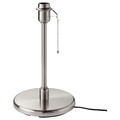 KRYSSMAST Table lamp base, nickel-plated