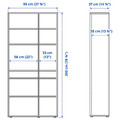 VIHALS Shelving unit with 10 shelves, white, 95x37x200 cm