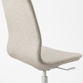 LÅNGFJÄLL Office chair, Gunnared beige/white, 68x68 cm