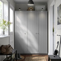 PAX / GULLABERG Wardrobe combination, dark grey/dark grey, 150x60x201 cm