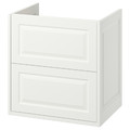 TÄNNFORSEN Wash-stand with drawers, white, 60x48x63 cm