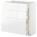 METOD / MAXIMERA Base cabinet with 3 drawers, white, Voxtorp high-gloss/white, 80x37 cm