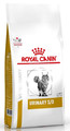 Royal Canin Veterinary Diet Feline Urinary S/O Dry Cat Food 9kg