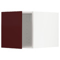 METOD Top cabinet, white Kallarp/high-gloss dark red-brown, 40x40 cm