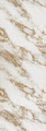 Wall PVC Panel 2440 x 610 mm, light marble