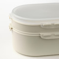 UTBJUDA Stackable lunch box for dry food, light grey-beige
