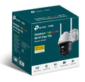 TP-Link IP Camera Outdoor 4MP WiFi VIGI C540-W(4mm )