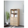 KALLAX Shelving unit with 4 inserts, white stained oak effect, 147x77 cm