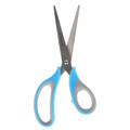 Starpak Metal Scissors with Rubber Handle 21cm