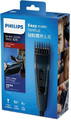 Philips Hairclipper Series 3000 Hair Clipper HC3505/15