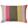 MÄVINN Cushion cover, striped multicolour, 40x58 cm