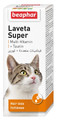 Beaphar Laveta Multi-Vit Super Cat - Against Hair Loss & Itchiness 50ml