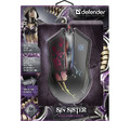 Defender 3D Wired Gaming Mouse SIN'SISTER GM-933