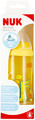 NUK First Choice Kiddy Cup 300ml 12m+, yellow