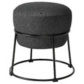 EMMISLÖV Pouffe, Vissle dark grey