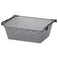 KOMPLEMENT Mesh basket with pull-out rail, dark grey, 50x35 cm