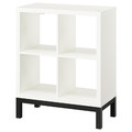 KALLAX Shelving unit with underframe, white/black, 77x94 cm