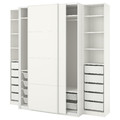 PAX / MEHAMN Wardrobe, white/double sided white, 250x66x236 cm